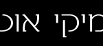 otmazgin-logo-smm