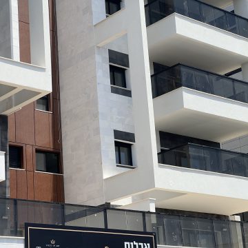 2023-07-16 פיקוח 16.07.23 168