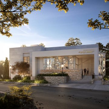 Neot Peres Synagogue, Haifa_View_01_SS