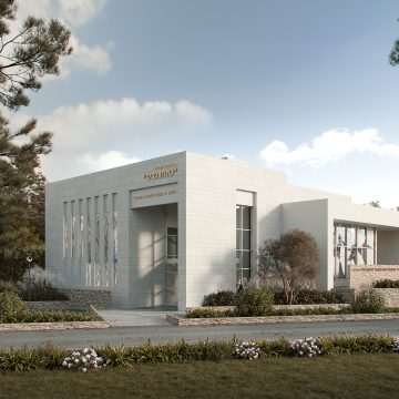 Neot Peres Synagogue, Haifa_View_02_DL